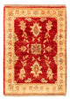 Ziegler Teppe 68x49cm - Orientalsk teppe