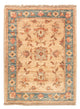 Ziegler Teppe 67x51cm - Orientalsk teppe