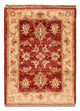 Ziegler Teppe 67x49cm - Orientalsk teppe
