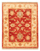 Ziegler Teppe 63x51cm - Orientalsk teppe