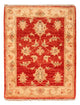 Ziegler Teppe 68x54cm - Orientalsk teppe