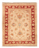 Ziegler Teppe 65x53cm - Orientalsk teppe