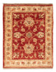 Ziegler Teppe 66x52cm - Orientalsk teppe