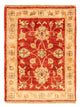 Ziegler Teppe 52x67cm - Orientalsk teppe