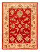 Ziegler Teppe 70x53cm - Orientalsk teppe