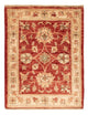 Ziegler Teppe 70x53cm - Orientalsk teppe