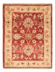 Ziegler Teppe 53x70cm - Orientalsk teppe