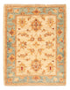 Ziegler Teppe 67x51cm - Orientalsk teppe