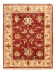 Ziegler Teppe 65x53cm - Orientalsk teppe