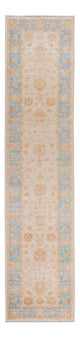 Ziegler Teppe 291x61cm - Orientalsk teppe