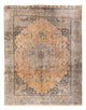 Vintage Carpet 362x283cm - Vintage Carpet