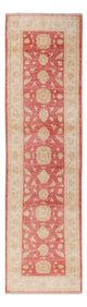 Løper Ziegler Teppe - 295 x 77 cm - rød