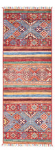 Shal Teppe 144x48cm - Orientalsk teppe