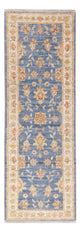 Ziegler Teppe 153x48cm - Orientalsk teppe