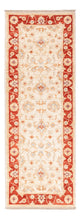 Ziegler Teppe 151x54cm - Orientalsk teppe