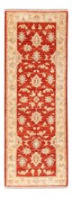 Ziegler Teppe 143x52cm - Orientalsk teppe