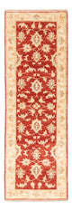 Ziegler Teppe 148x48cm - Orientalsk teppe