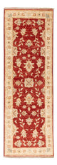 Ziegler Teppe 148x50cm - Orientalsk teppe