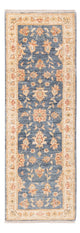 Ziegler Teppe 150x48cm - Orientalsk teppe