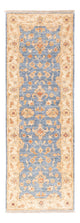 Ziegler Teppe 50x148cm - Orientalsk teppe
