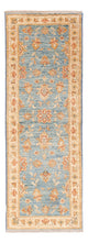 Ziegler Teppe 50x147cm - Orientalsk teppe
