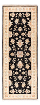 Ziegler Teppe 143x54cm - Orientalsk teppe