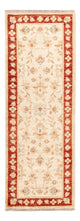 Ziegler Teppe 145x50cm - Orientalsk teppe
