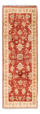 Ziegler Teppe 147x51cm - Orientalsk teppe
