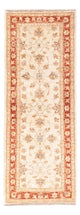 Løper Ziegler Teppe - 146 x 54 cm - beige