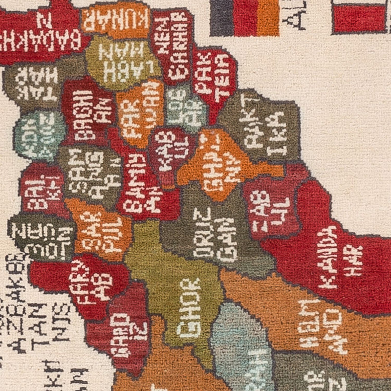 Afghansk teppe 104x71cm - Orientalsk teppe