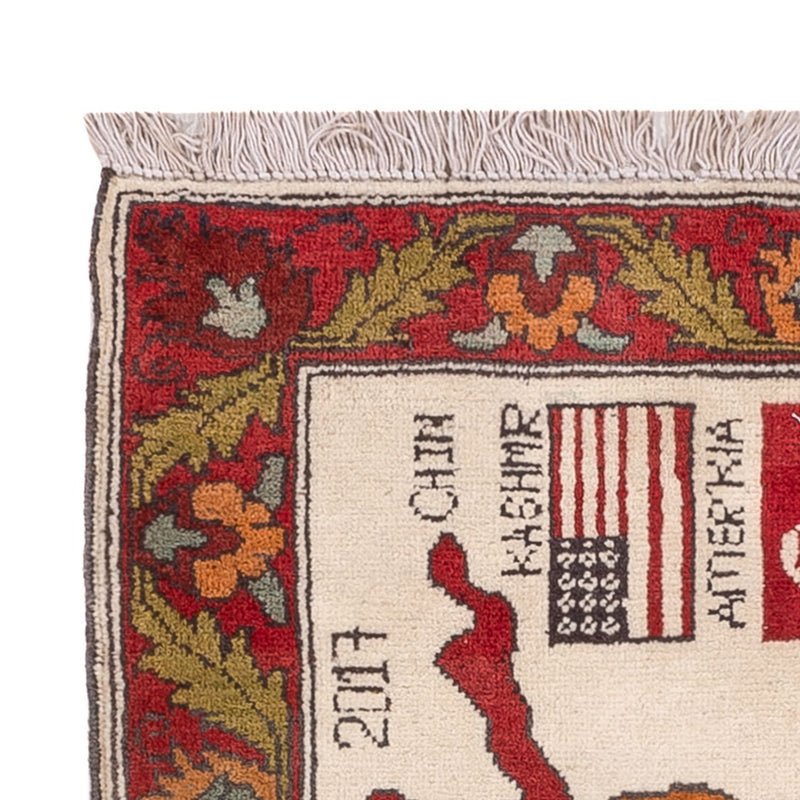 Afghansk teppe 104x71cm - Orientalsk teppe