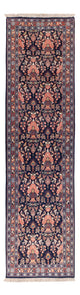 Varamin Teppe 278x79cm - Persisk teppe