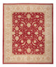 Ziegler Teppe 294x250cm - Orientalsk teppe