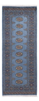 Pakistan teppe 201x77cm - Orientalsk teppe