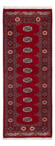 Pakistan teppe 200x79cm - Orientalsk teppe