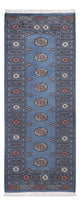 Pakistan teppe 199x80cm - Orientalsk teppe