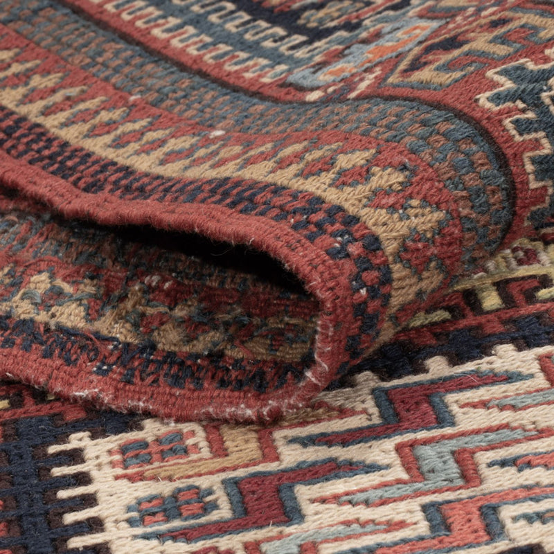 Afghansk kilim Teppe 205x166cm