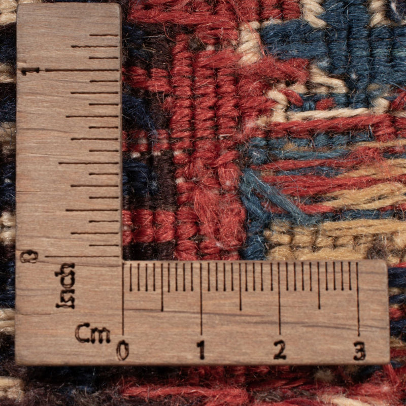 Afghansk kilim Teppe 205x166cm