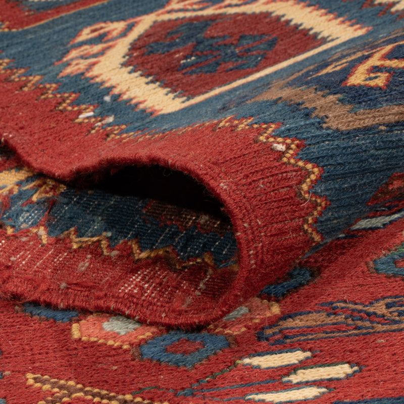Afghansk kilim Teppe 228x175cm