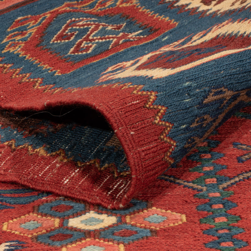 Afghansk kilim Teppe 229x175cm