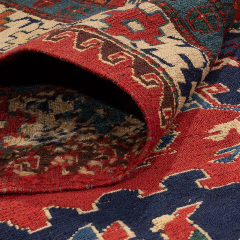 Afghansk kilim Teppe 263x178cm