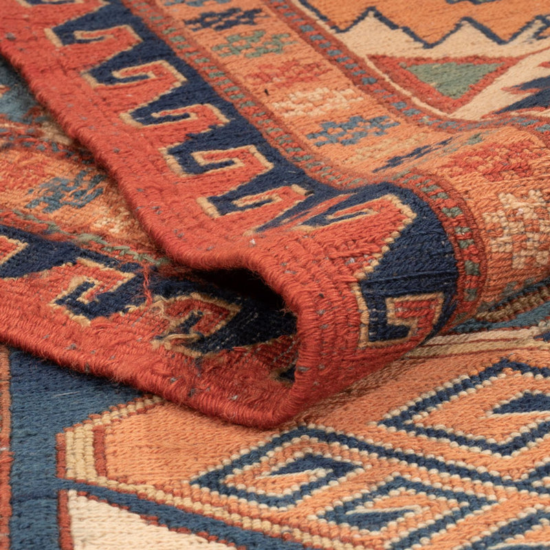 Afghansk kilim Teppe 272x205cm
