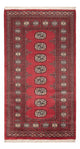 Pakistan teppe 163x94cm - Orientalsk teppe