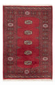 Pakistan teppe 132x89cm - Orientalsk teppe
