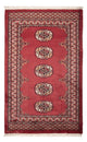 Pakistan teppe 129x83cm - Orientalsk teppe
