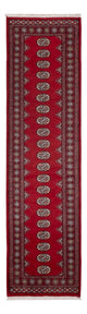Pakistan teppe 307x77cm - Orientalsk teppe