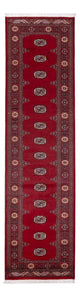Pakistan teppe 319x79cm - Orientalsk teppe