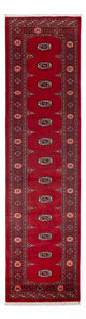 Pakistan teppe 322x79cm - Orientalsk teppe