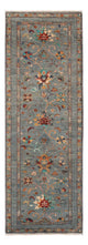Ariana Teppe 251x87cm - Orientalsk teppe