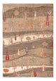 Ariana Teppe 210x301cm - Orientalsk teppe